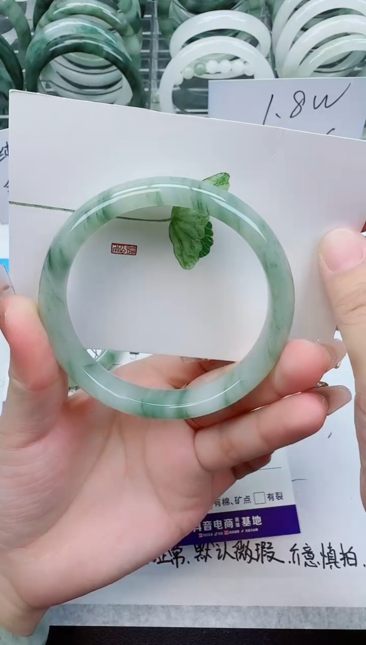 【闪购商品】石英质玉手镯未镶嵌152号/64-65圈