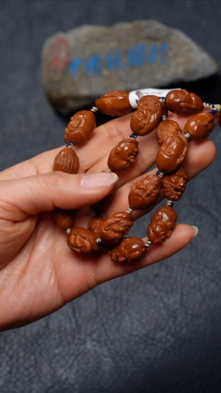 【闪购商品】橄榄核手串橄榄核