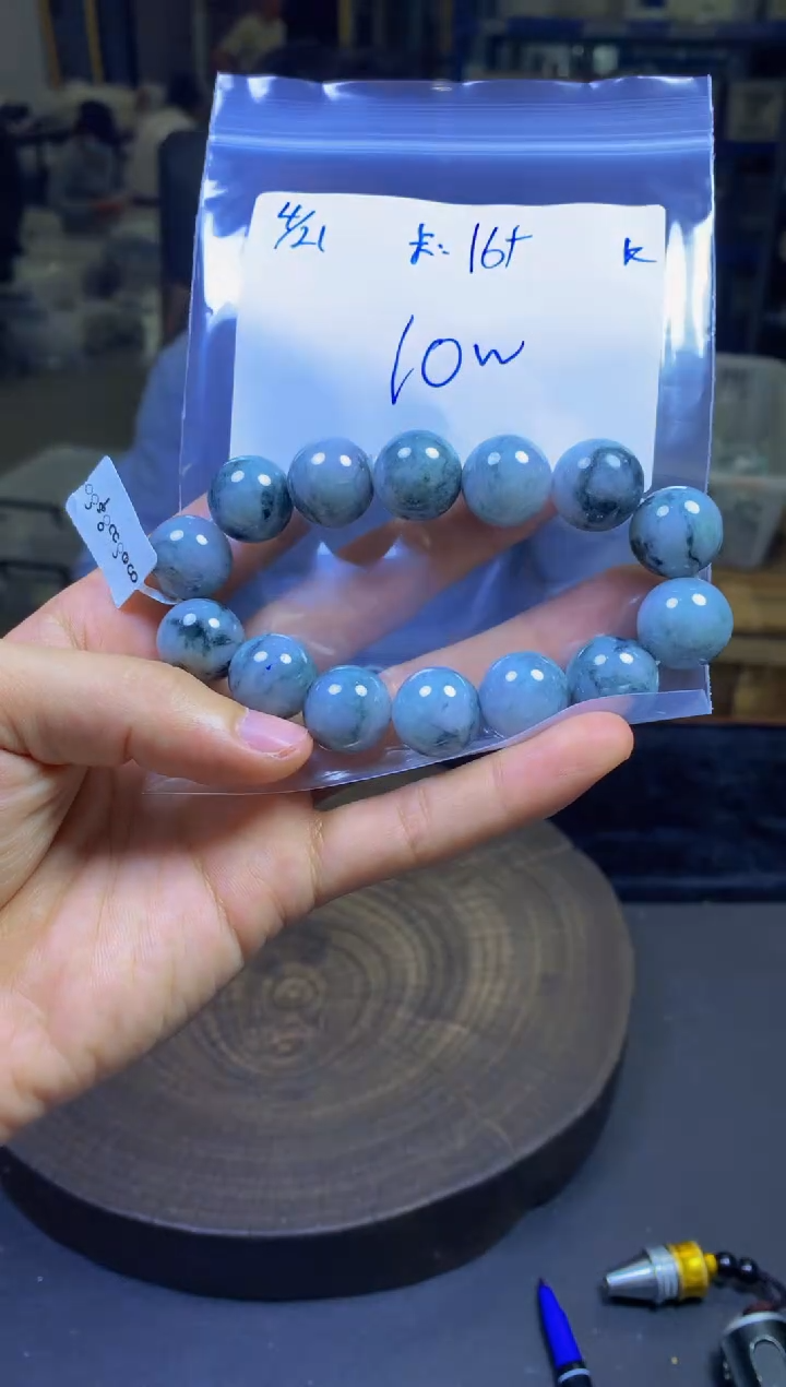 定制翡翠未镶嵌珠串