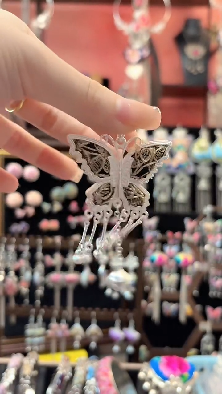 织绣 云织谣民族风精美饰品   336