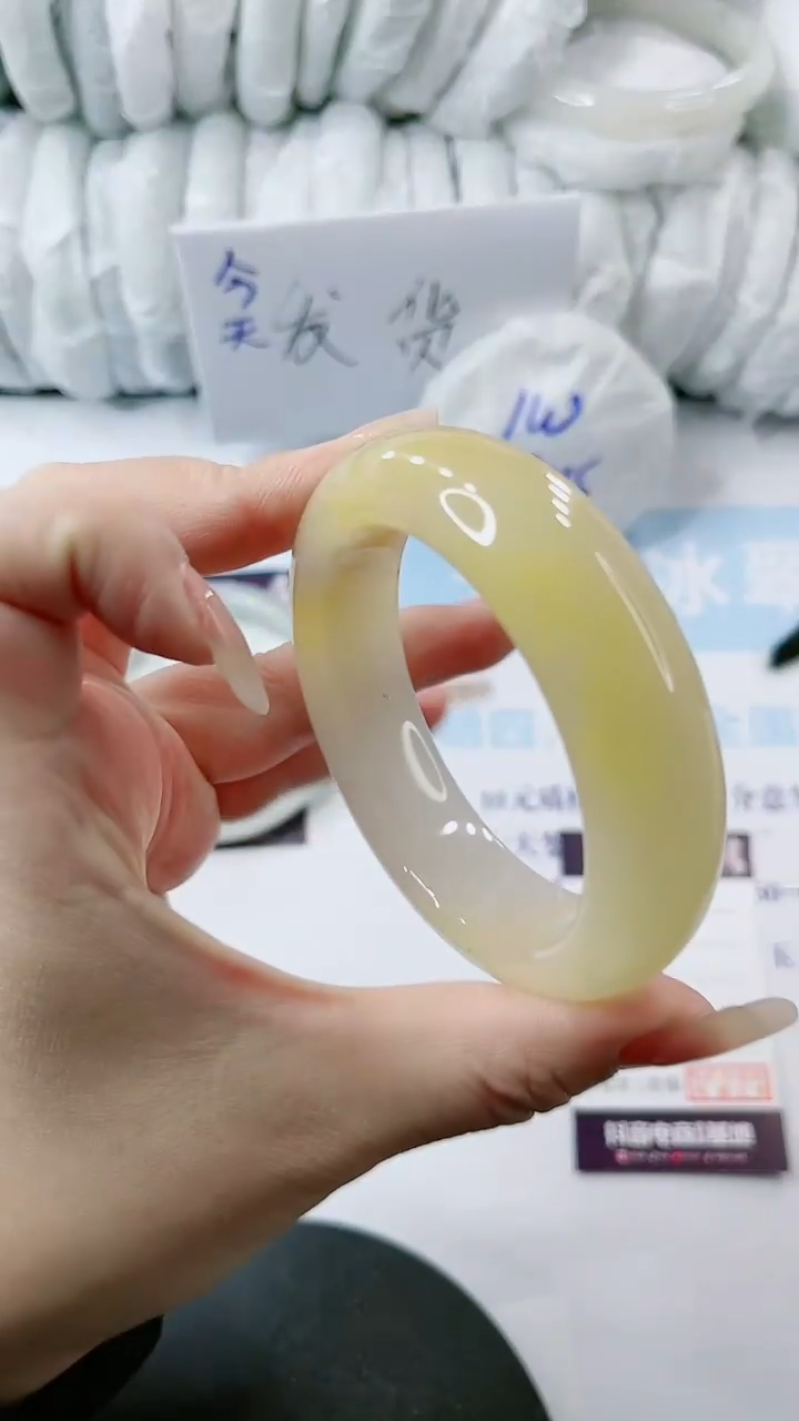【闪购商品】石英质玉手镯未镶嵌多样性发货L70
