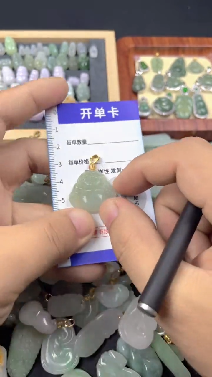 颈饰未镶嵌翡翠天然A货翡翠