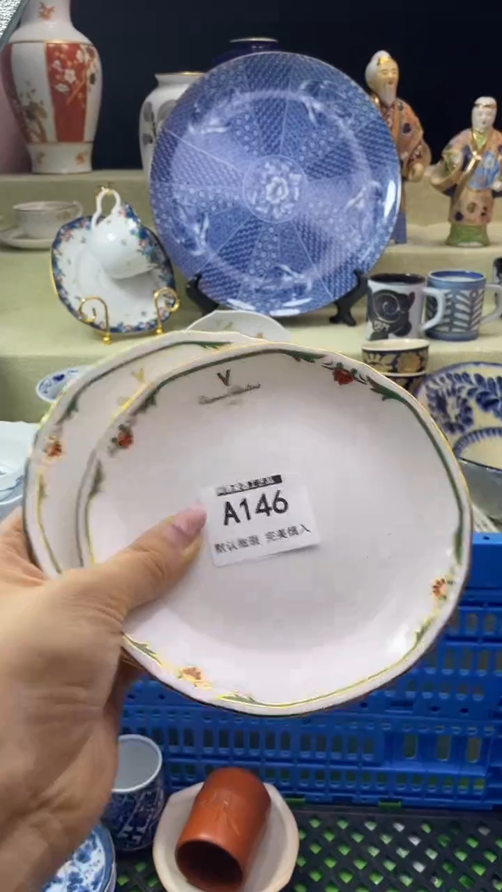 件捷****」瓷片 默认微瑕 完美慎入146