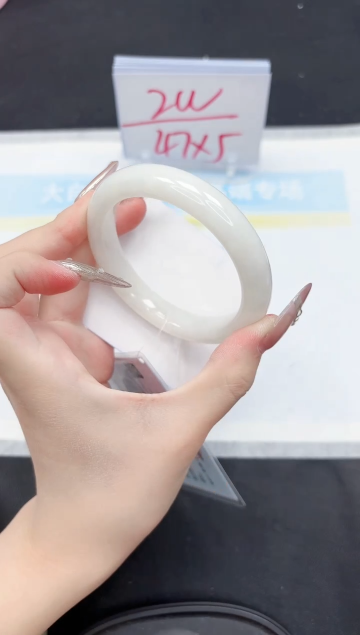 【闪购商品】和田玉手镯未镶嵌323-59.1