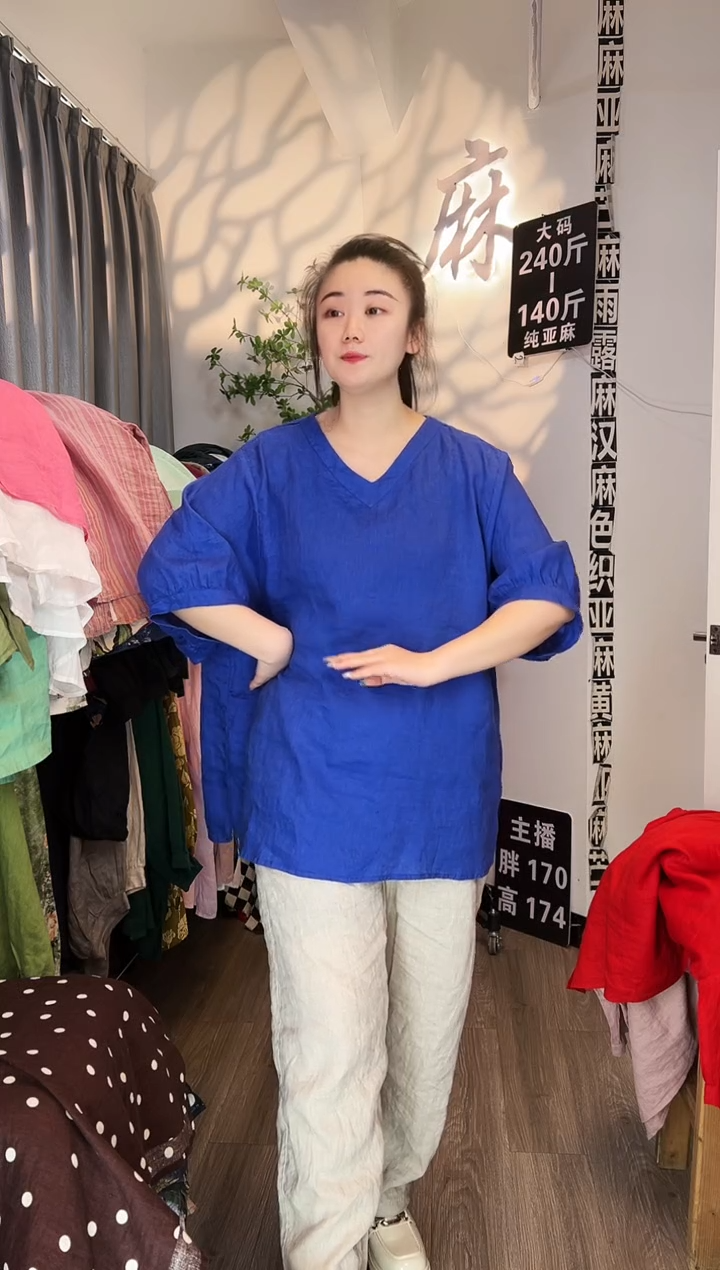 亚麻汉麻苎麻大码女装。