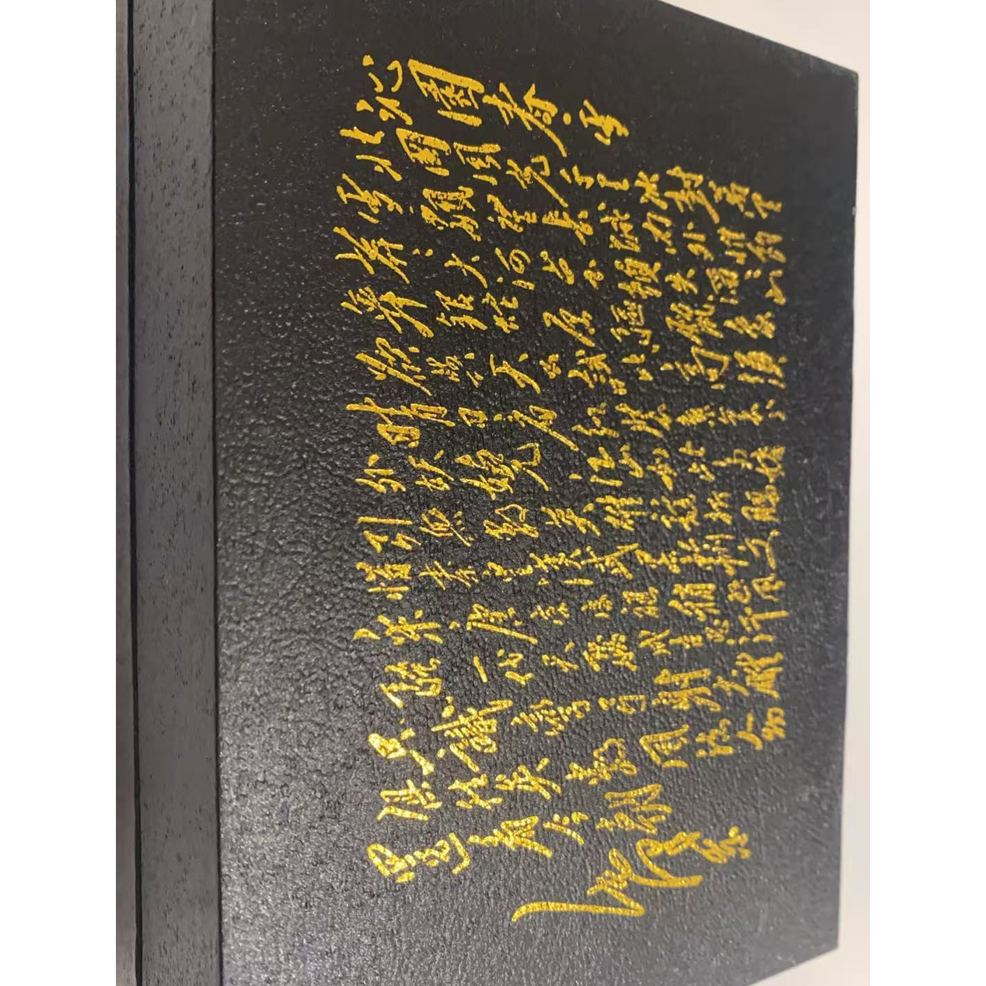 纪念收藏收纳盒子