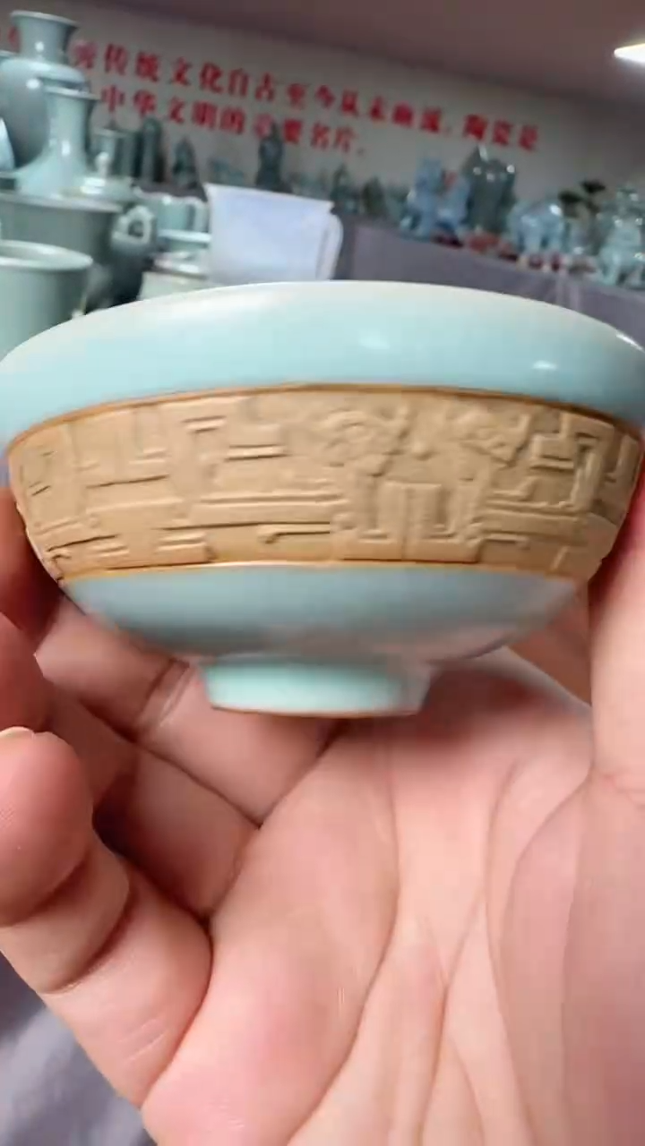 【闪购商品】杯汝瓷仿古重工碗杯