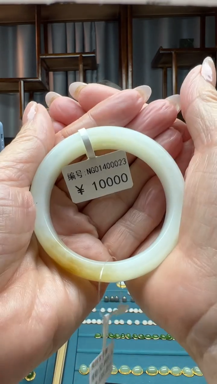 【闪购商品】和田玉颈饰未镶嵌吊坠  52.8