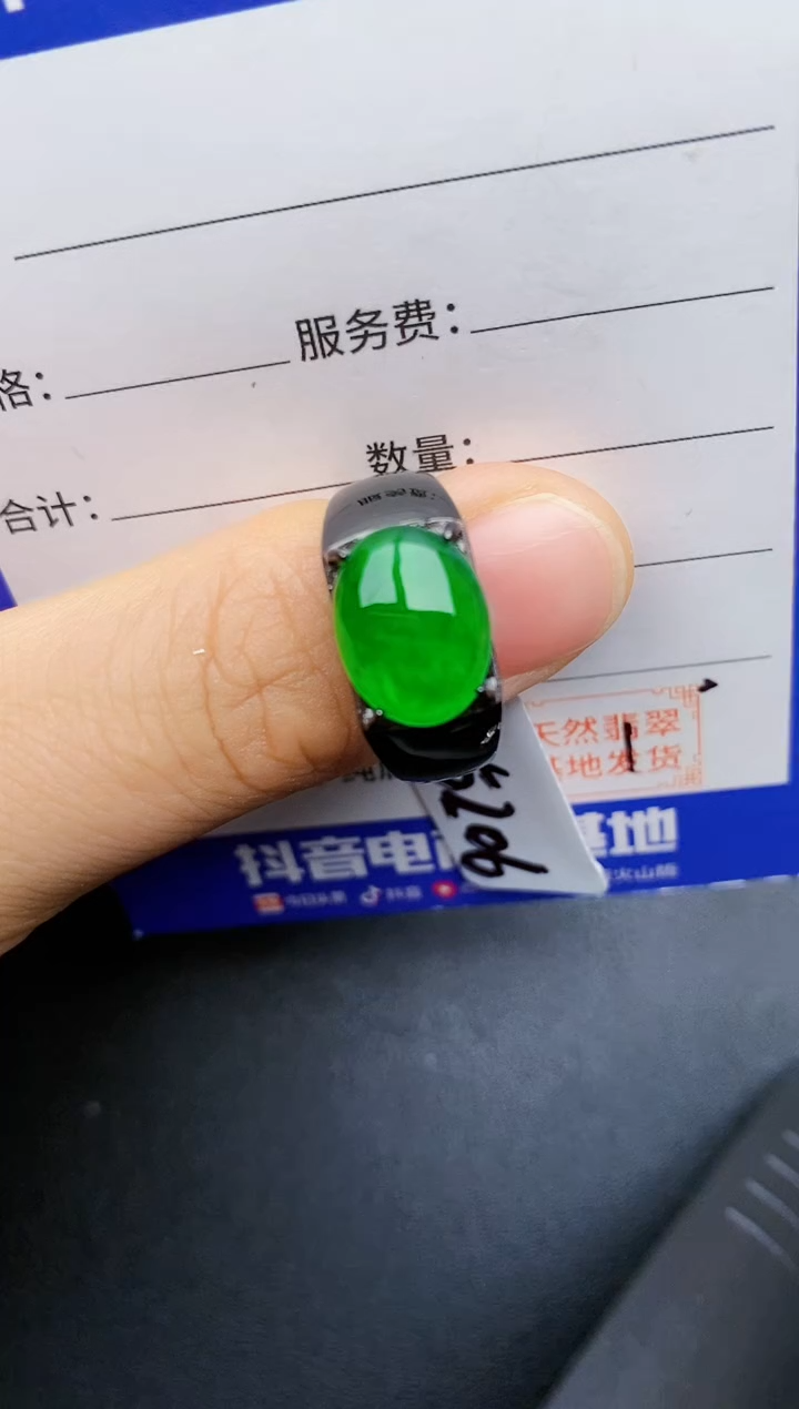 【闪购商品】翡翠戒指银S925镶嵌22222