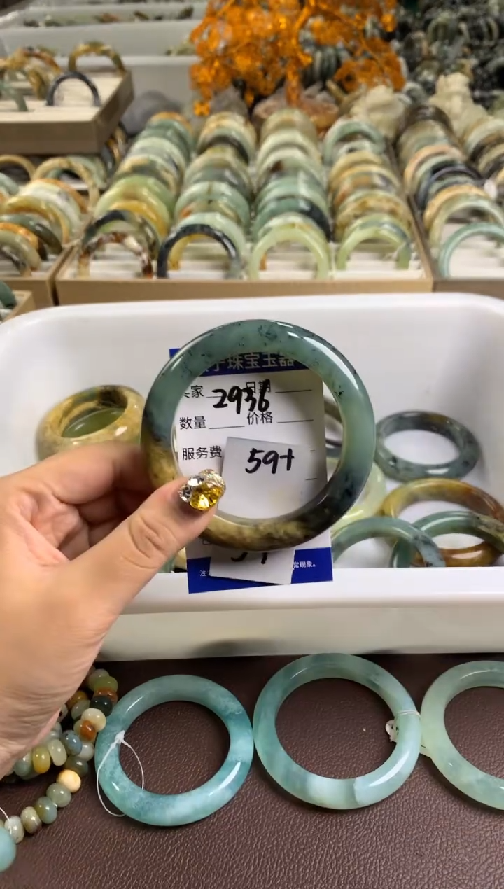 【闪购商品】蛇纹石玉手镯未镶嵌2936