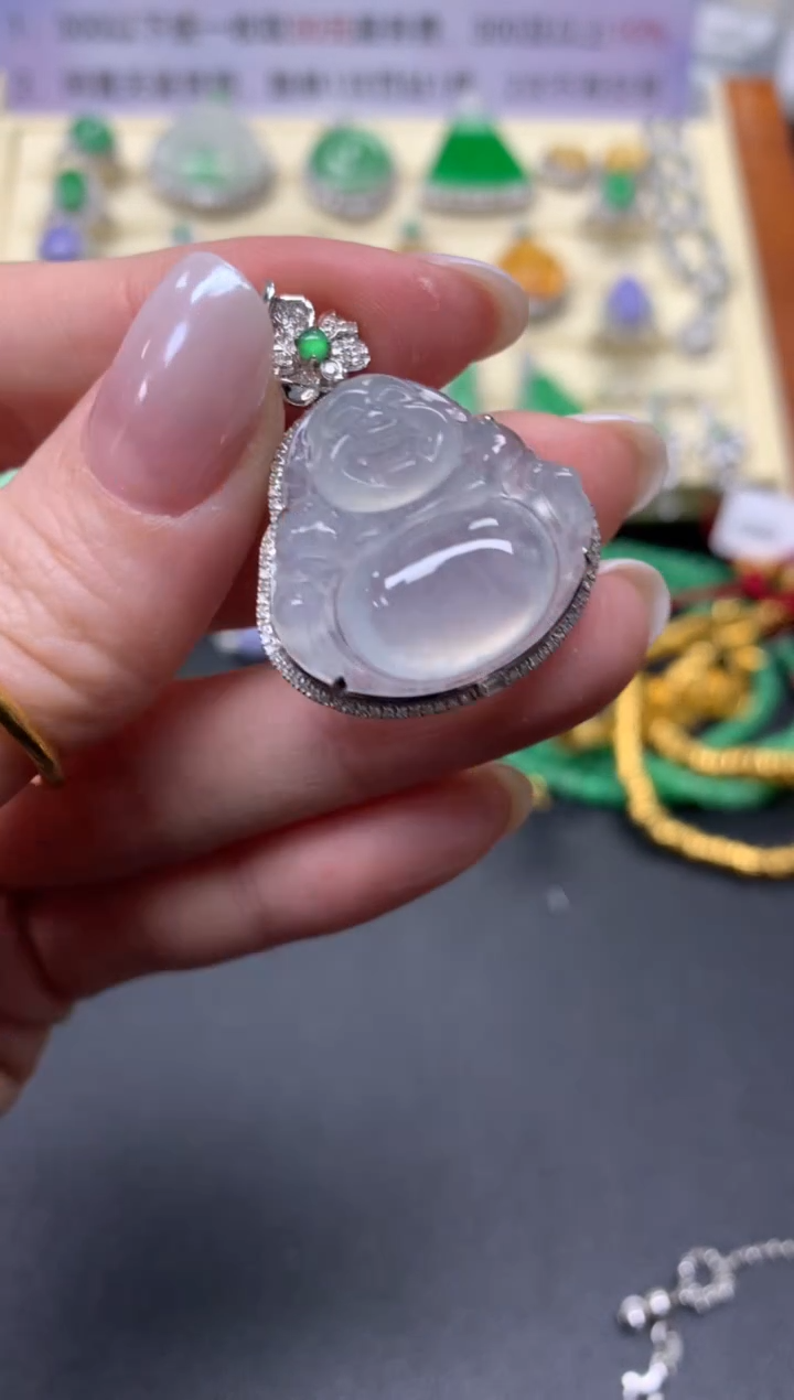 【闪购商品】翡翠吊坠(不含链)18K金镶嵌吊坠|5300+530