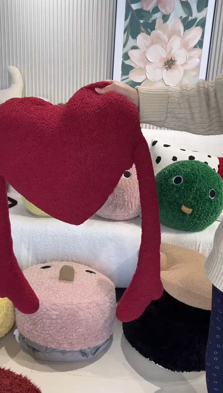 【闪购商品】复合爱心抱枕