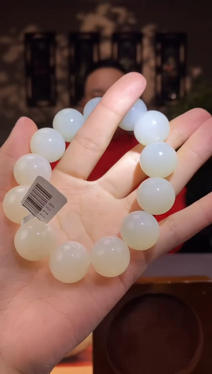 【闪购商品】和田玉颈饰未镶嵌C194