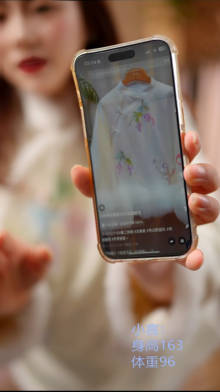 织绣定制不退不换桑蚕丝冬款小猫咪