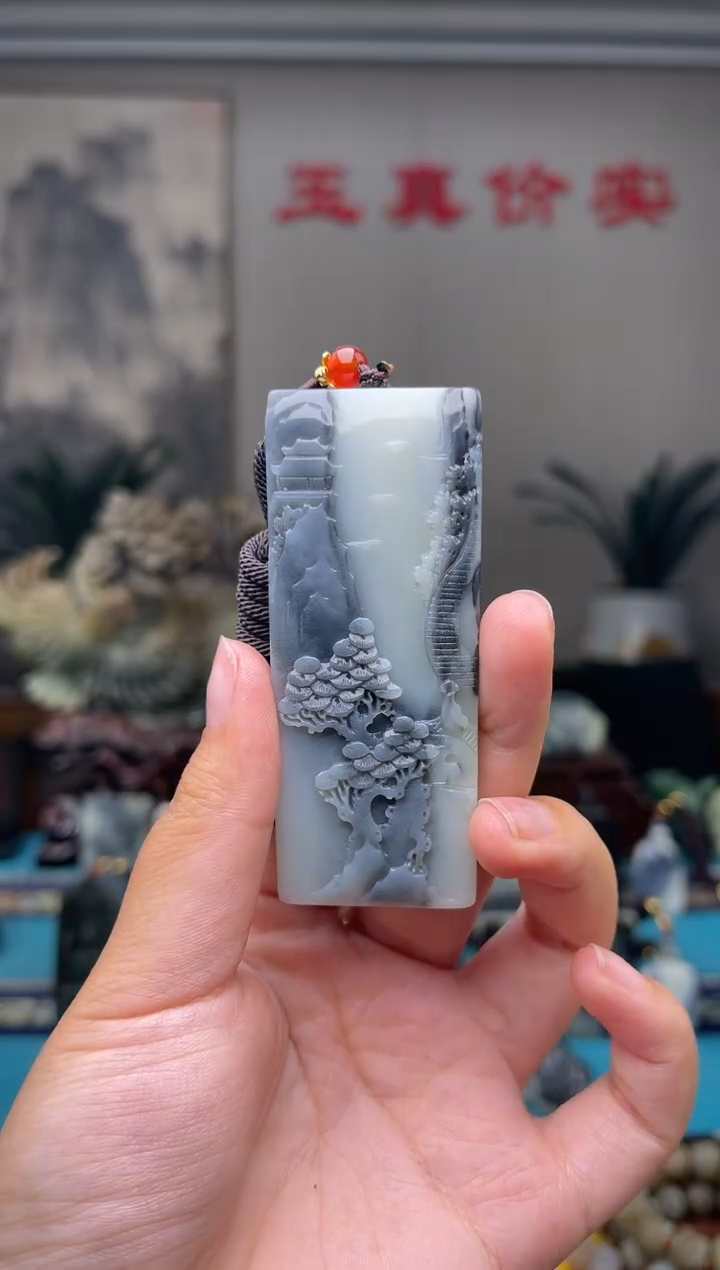 未镶嵌和田玉挂件1