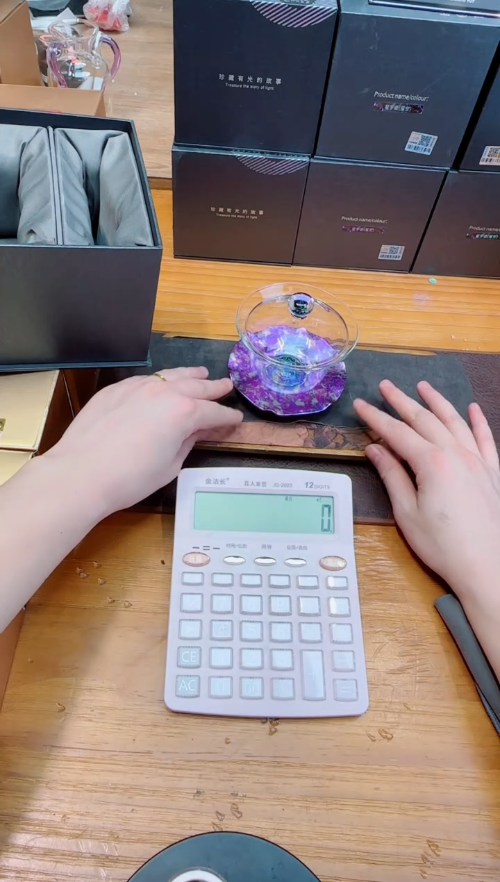 禾器金标斑斓耀辰盖碗星云紫