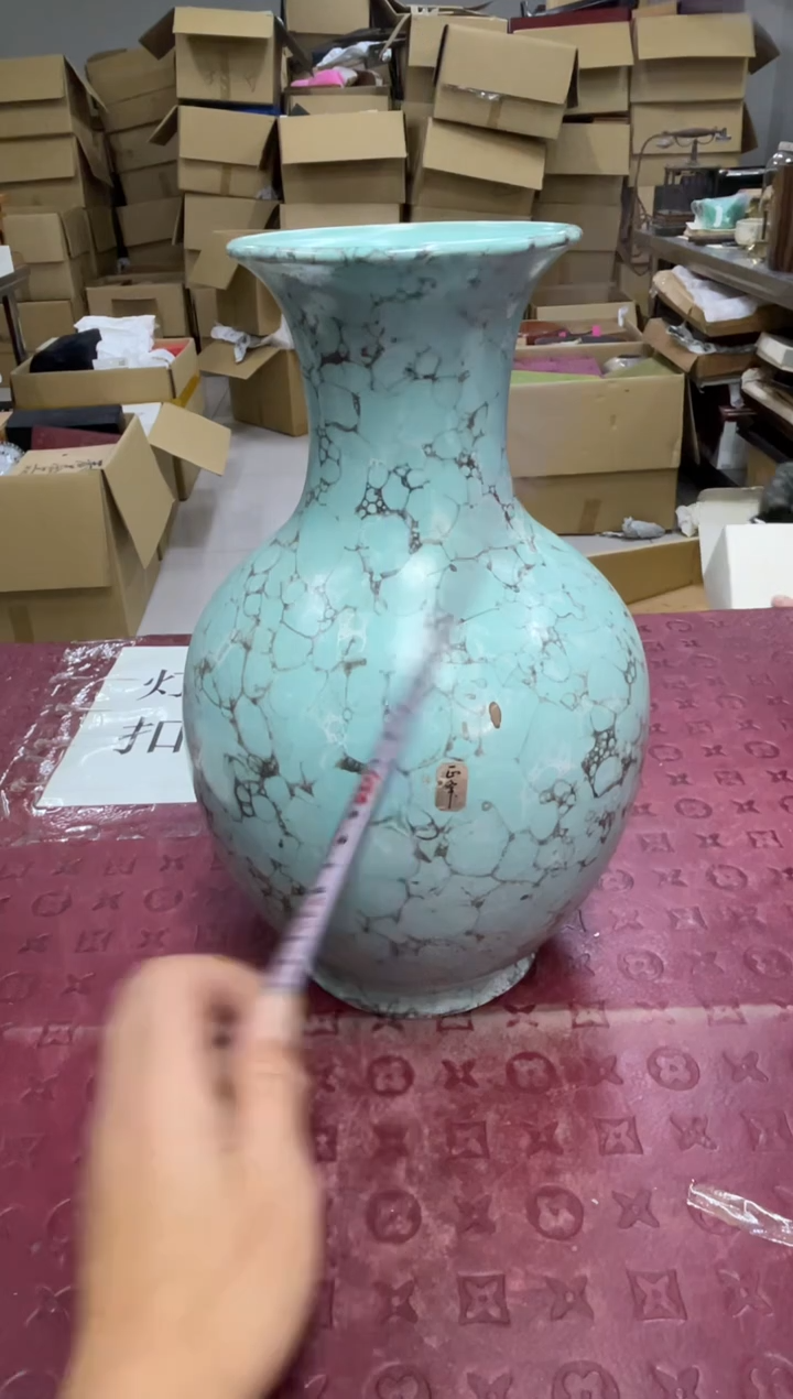瓶默认微瑕，no退no换，介意勿拍