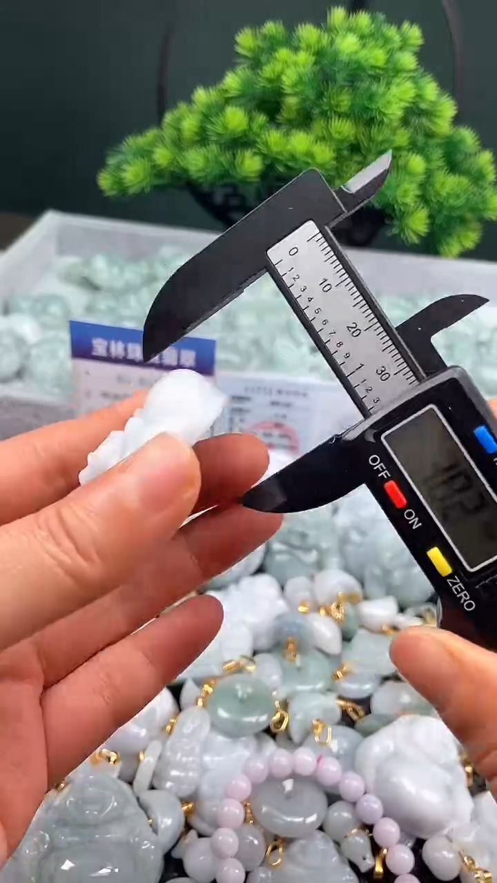 颈饰未镶嵌翡翠天然缅甸翡翠2392