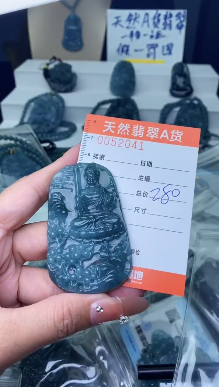 【闪购商品】翡翠颈饰未镶嵌···········