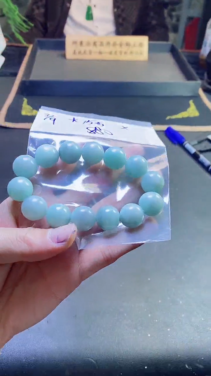【闪购商品】定制翡翠未镶嵌天然缅甸a货翡翠 多样性发货