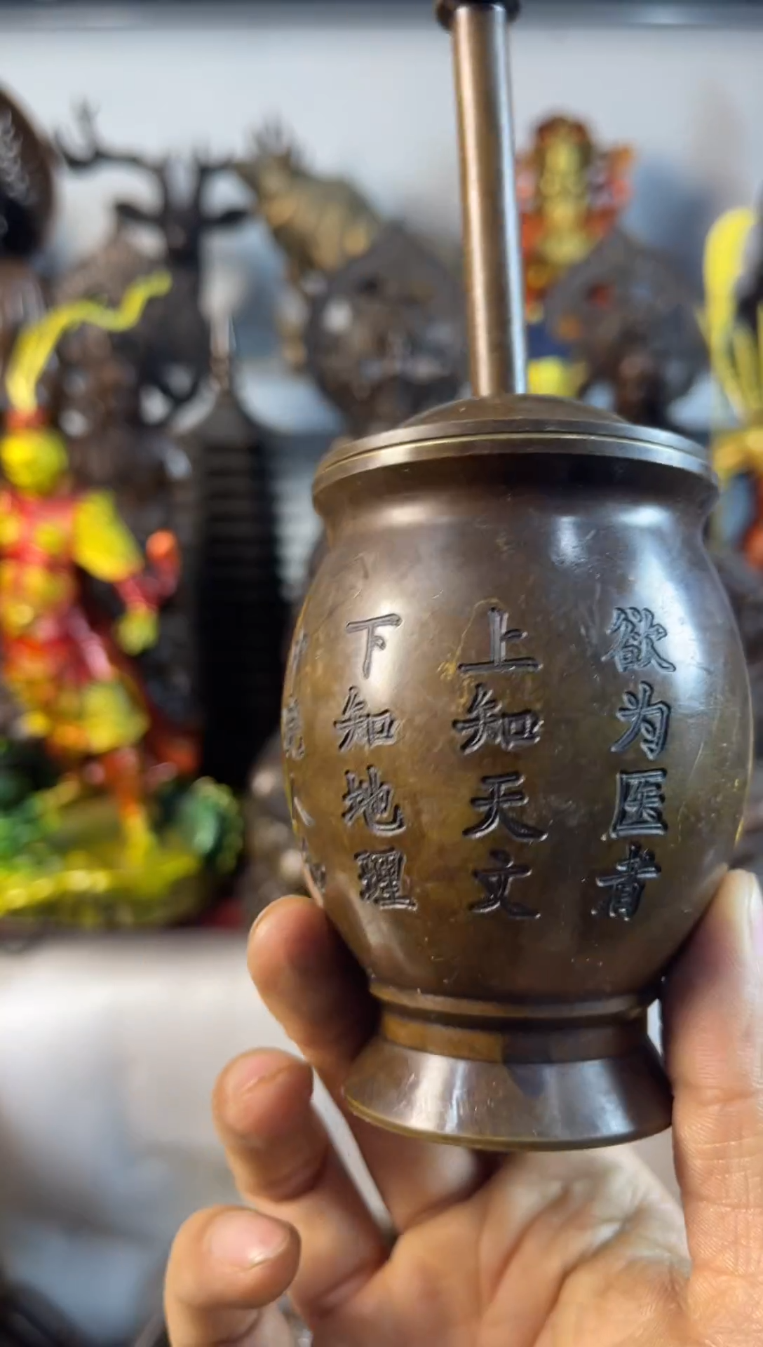 铜铜铜铜铜铜铜铜