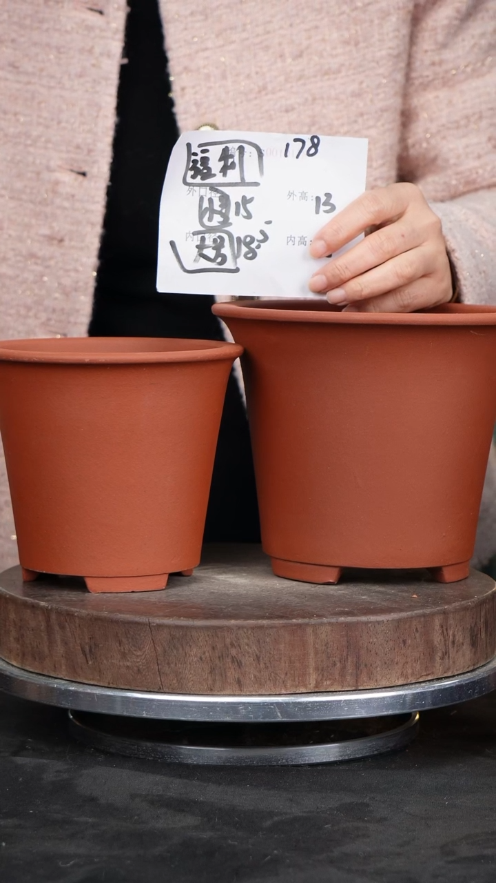 【闪购商品】紫砂花盆178紫砂花盆