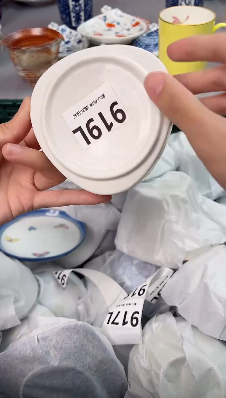 【闪购商品】碗919L瓷器瓷器瓷器瓷器