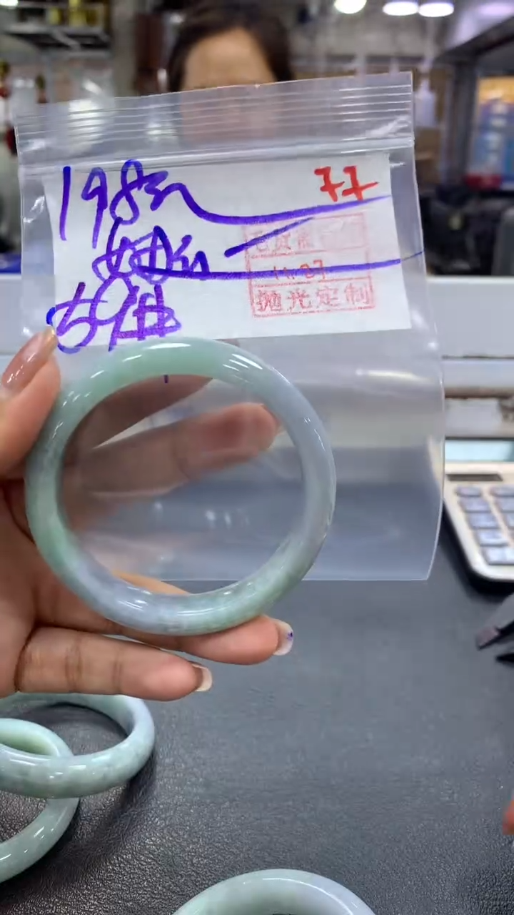 未镶嵌定制翡翠好*姐毛货需精细抛光+拍一发一+77