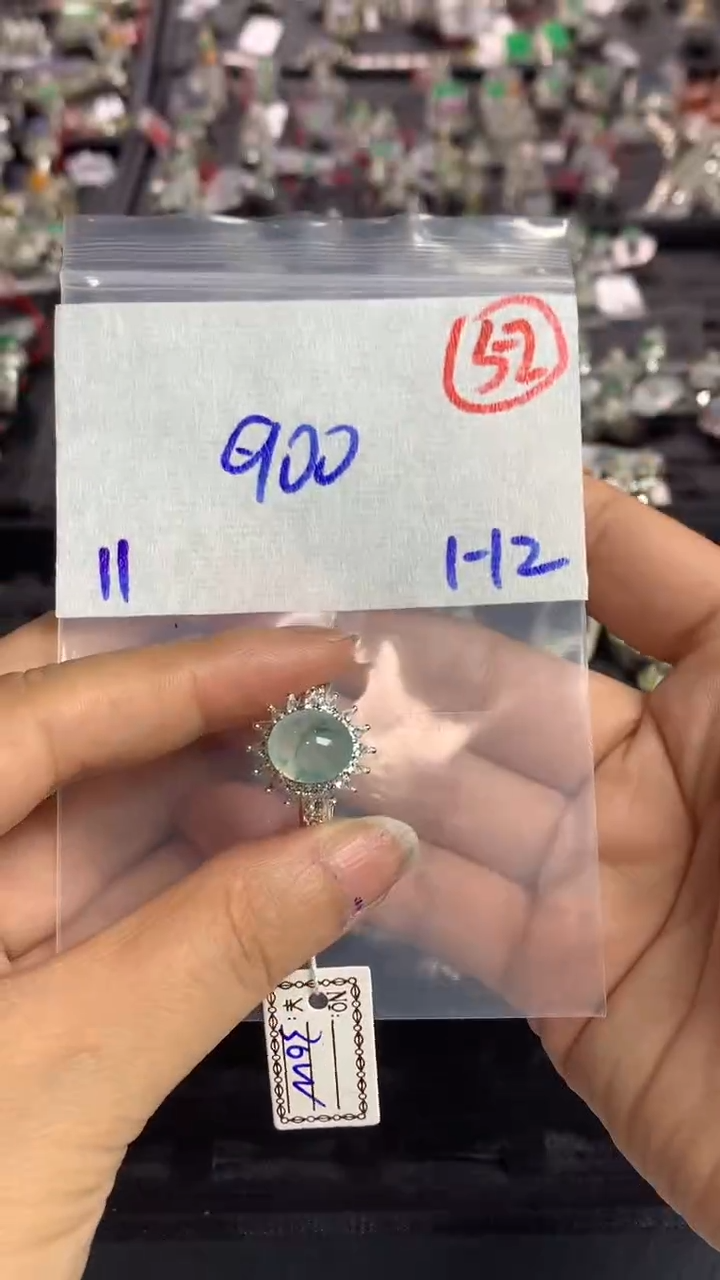 【闪购商品】定制翡翠未镶嵌缅甸天然A货翡翠拍一发一