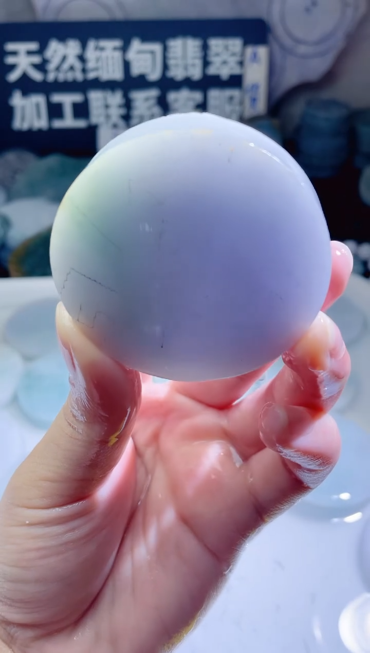 颈饰未镶嵌翡翠395