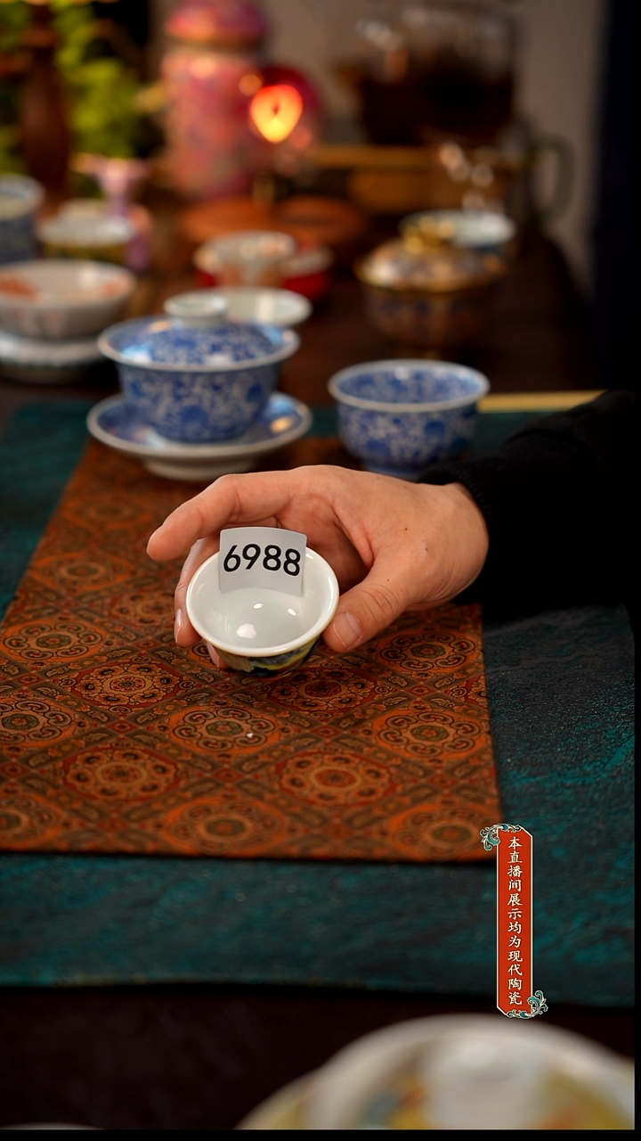 搬****蚁景德镇窑口集合瓷6988