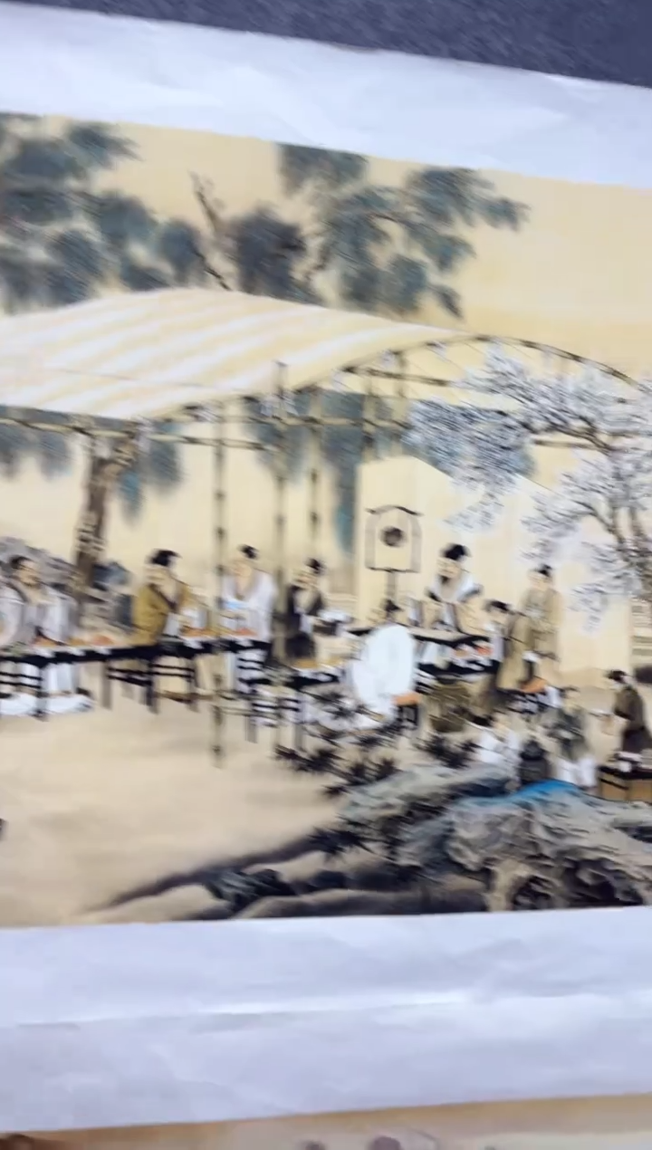 悦白书画年画年画A81