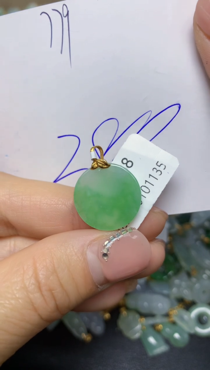 【闪购商品】翡翠挂件18K金镶嵌 天然翡翠A货