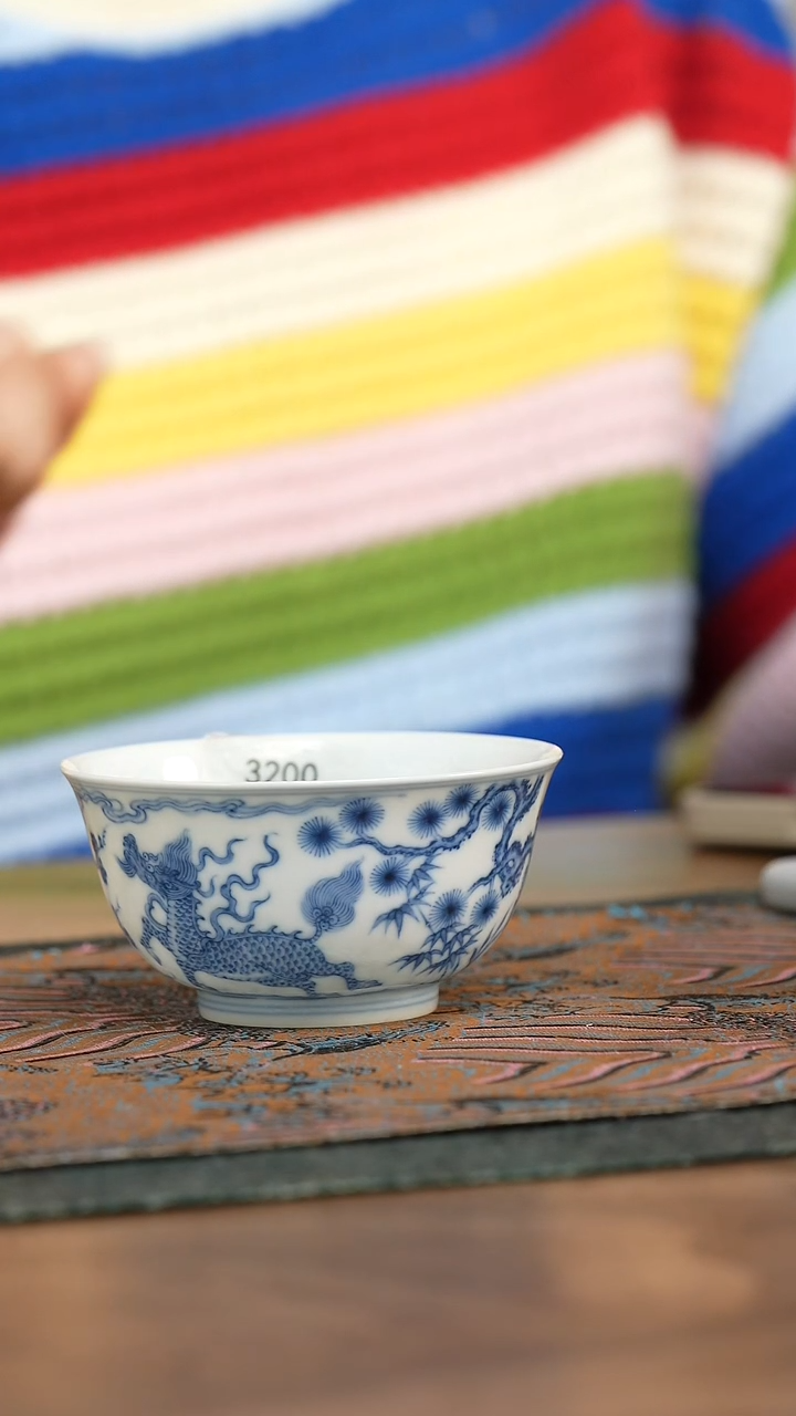 【闪购商品】望月怀古  松竹内膜印