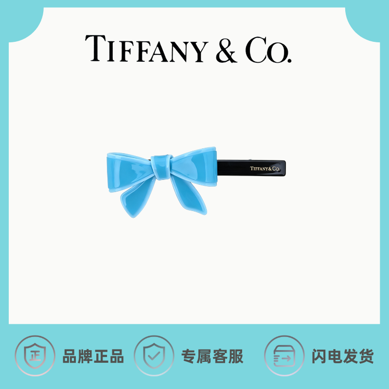 TIFFANY 浅蓝透感蝴蝶结发夹