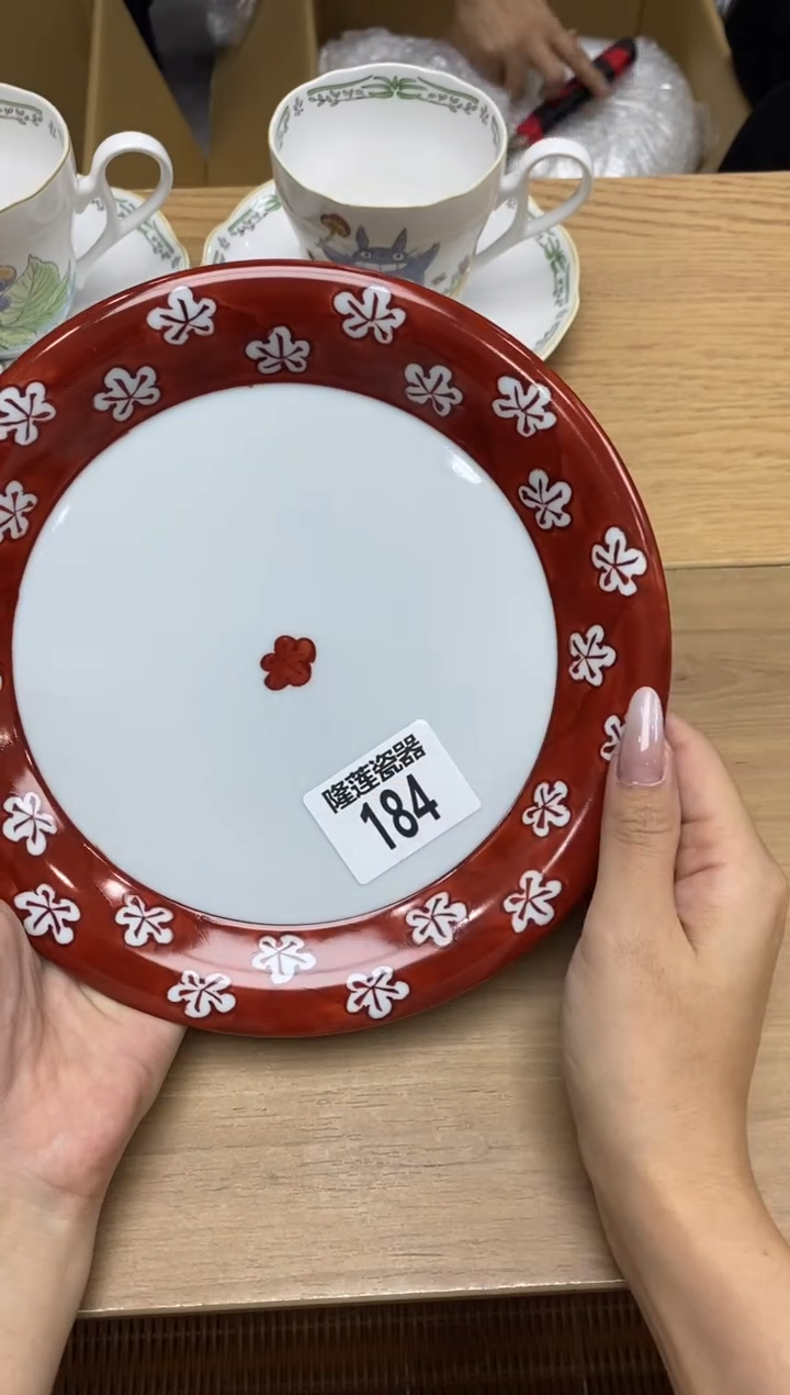 瓷片6****）隆莲全球选好物精选