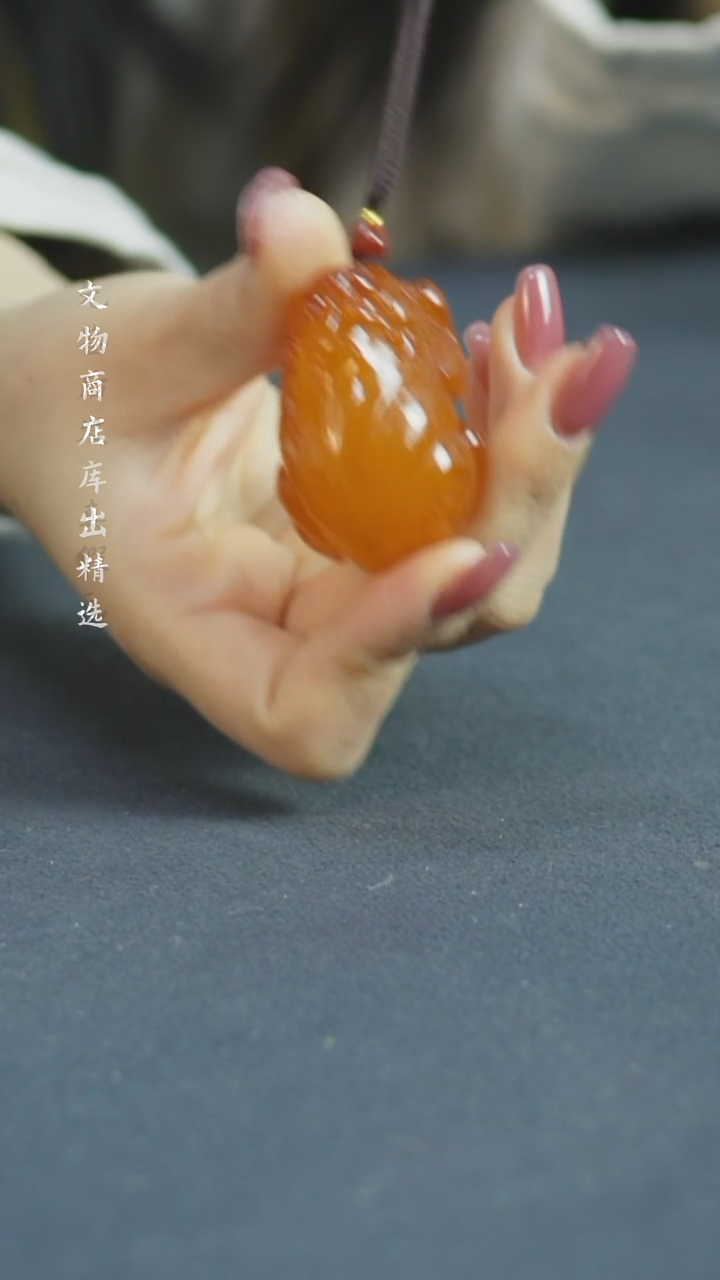 【闪购商品】铜蜜蜡挂件 福源堂 M