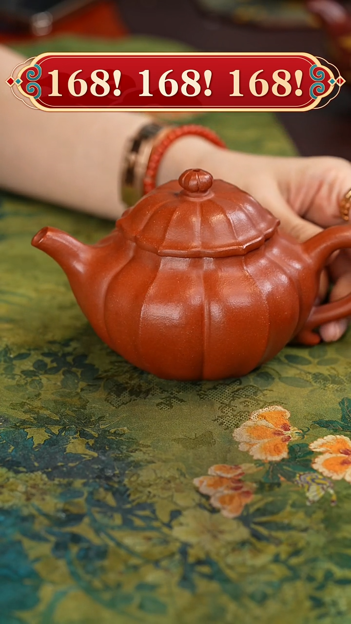茶壶紫砂宜兴紫砂