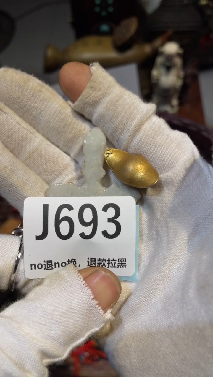 陶瓷用****6真不赖火爆火爆