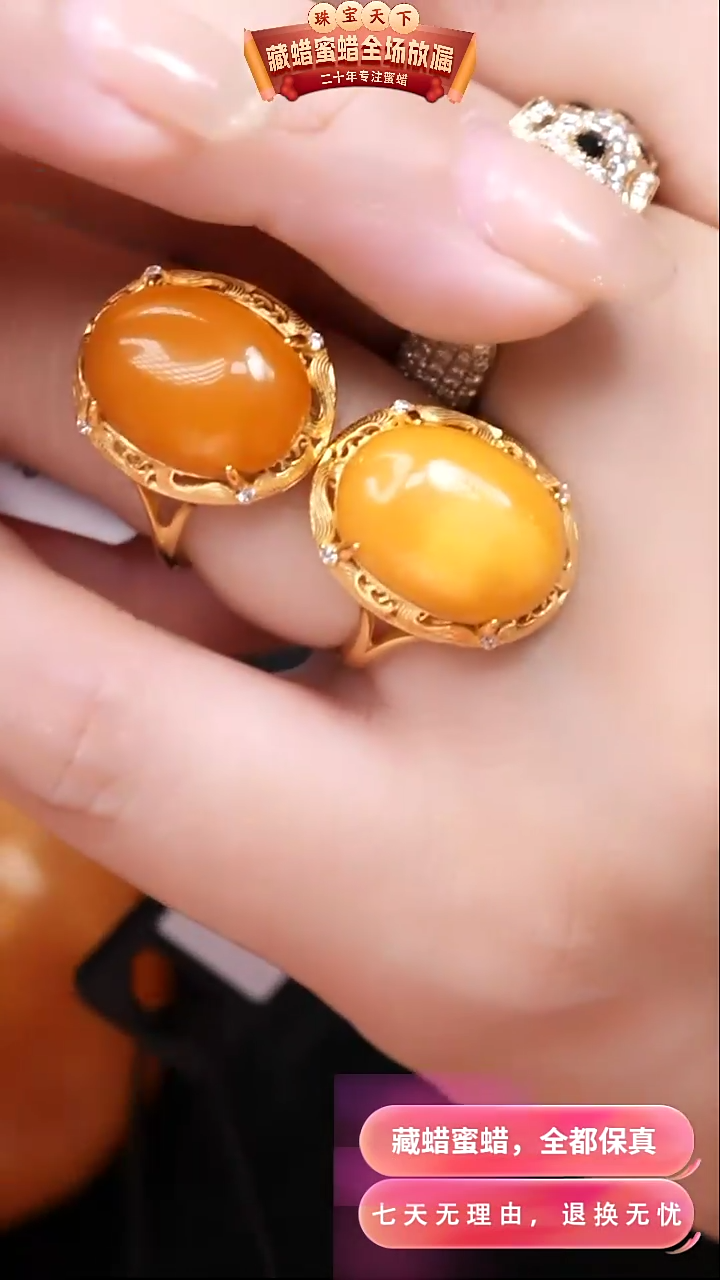 【闪购商品】蜜蜡颈饰银S925镶嵌7219选择多样性发货其中一件