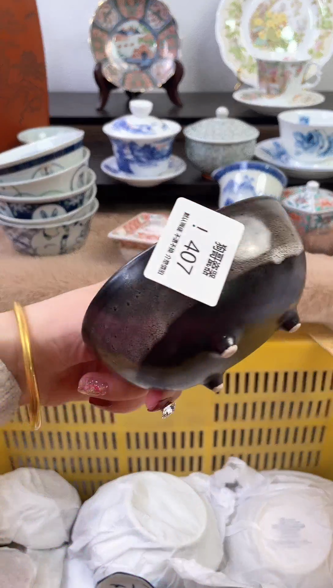 【闪购商品】瓷片407新号开播下单就包邮！！！