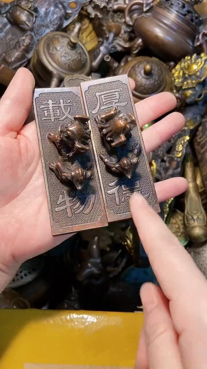 【闪购商品】铜器摆件铜器铜铜