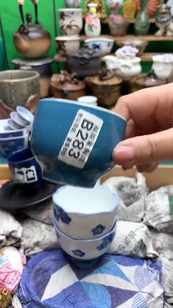【闪购商品】盖碗海外回流瓷器