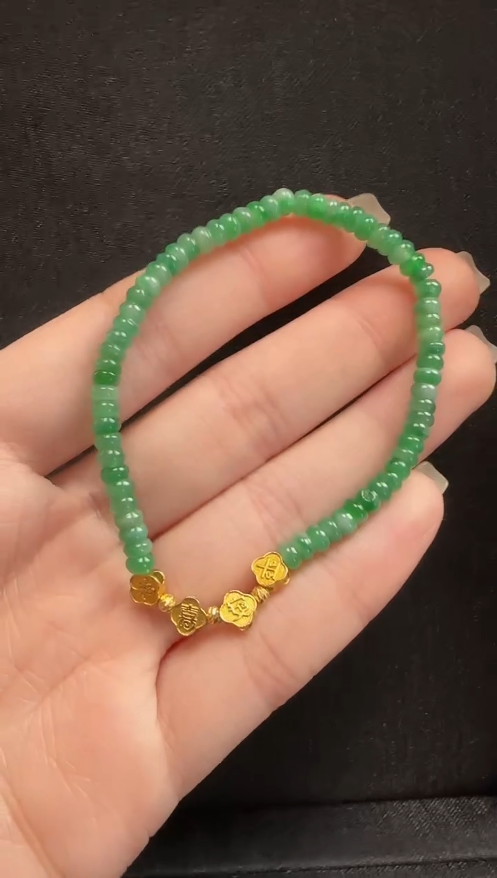 【闪购商品】翡翠手链18K金镶嵌405算盘珠一条