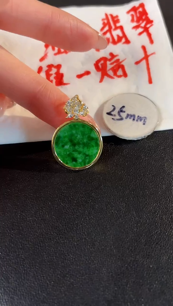 【闪购商品】翡翠颈饰银S925镶嵌缅料A货/支持复检/一件