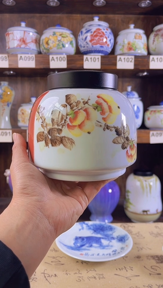 迎君陶瓷纯手工手绘     双12福利