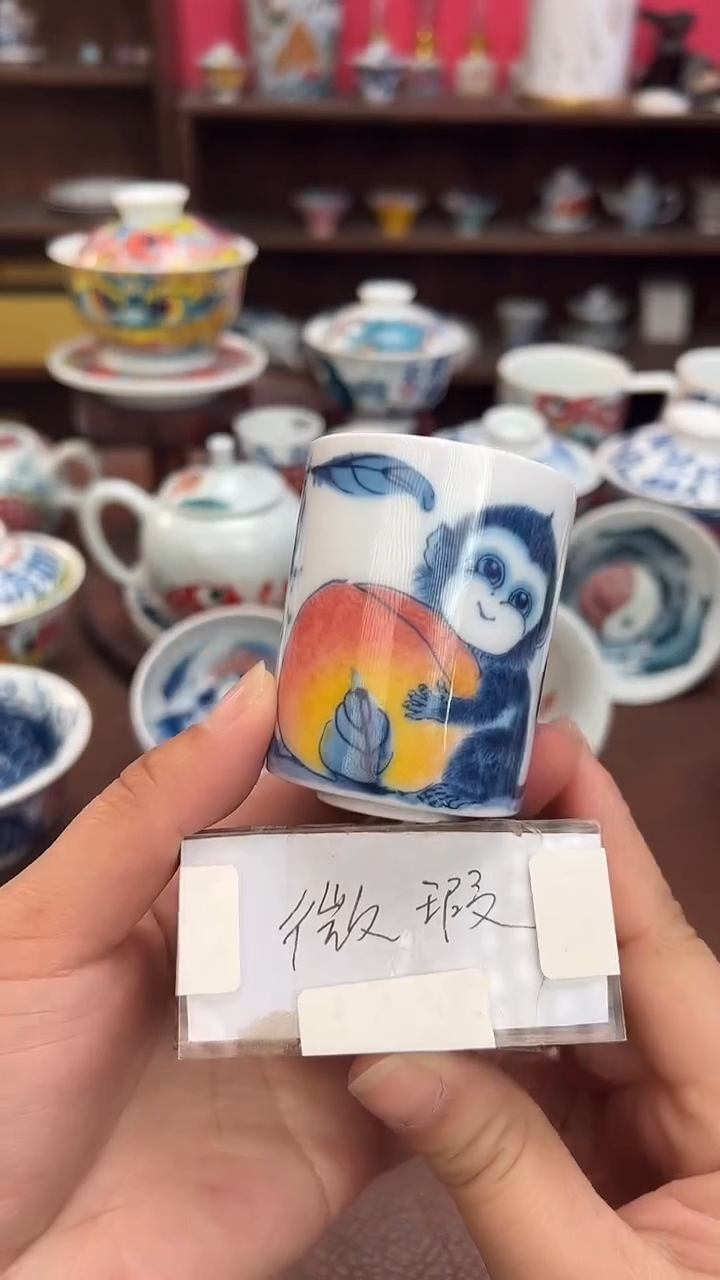 【闪购商品】微瑕福利价        扳指杯