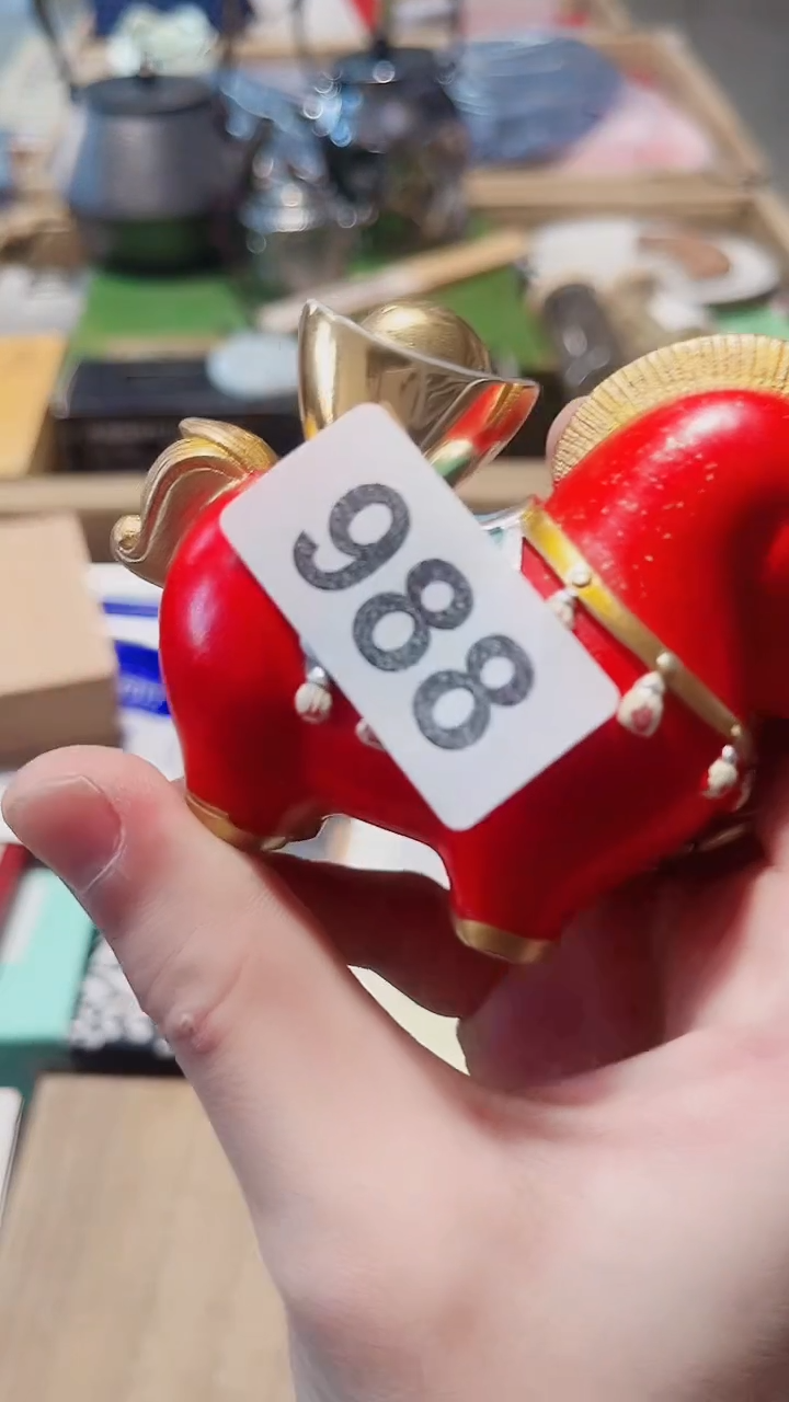 瓷片陶茶666文玩周边多人