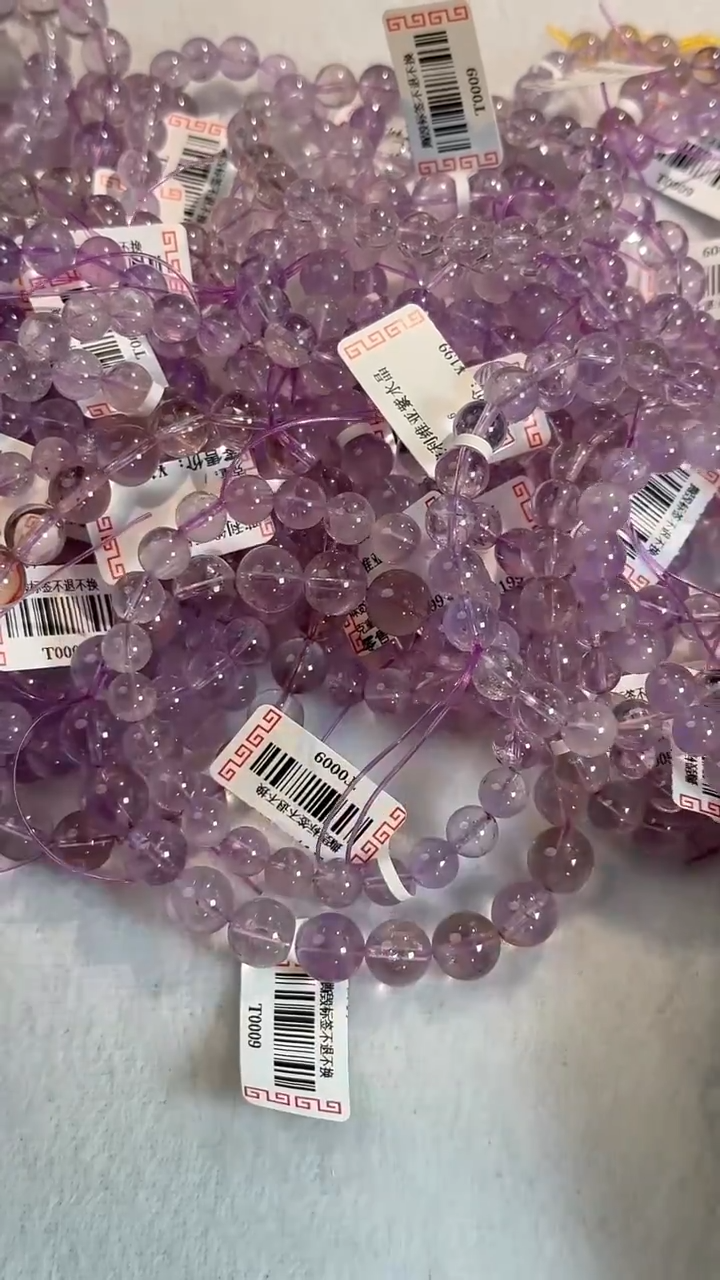 未镶嵌手串水晶JJD1204T0009多样性发一