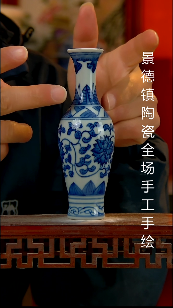 摆件陶瓷景德镇陶瓷 全场手工手绘